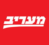 אלון פרידמן ב"ספר דוד המלך" (צילום: סרגיי פישבך)
